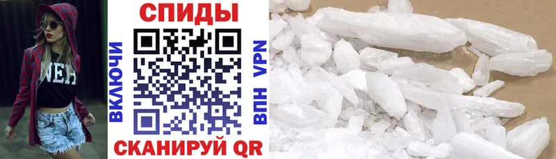 АМФ 97%  Петров Вал 