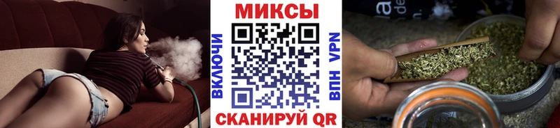 где купить наркотик Петров Вал Бутират BDO 33%