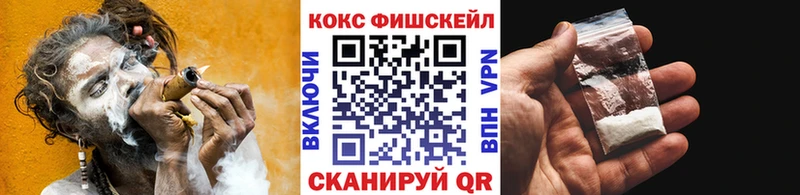 Кокаин 98%  Петров Вал 