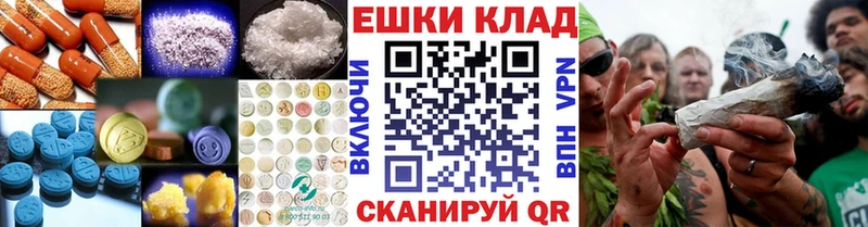 ЭКСТАЗИ диски  даркнет сайт  Петров Вал 