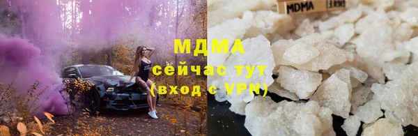 марихуана Алексеевка
