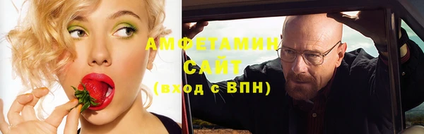 марихуана Алексеевка