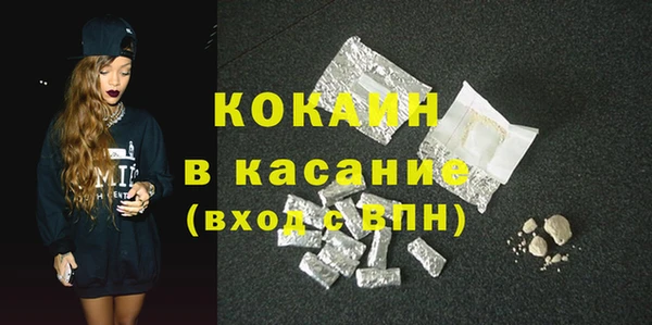 альфа пвп Нягань