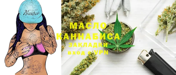марихуана Алексеевка