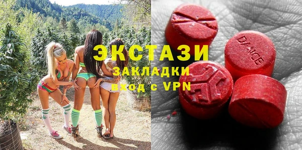 марихуана Алексеевка