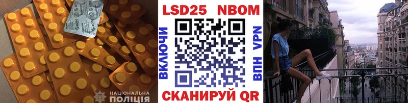 Лсд 25 экстази ecstasy  купить наркотик  Петров Вал 