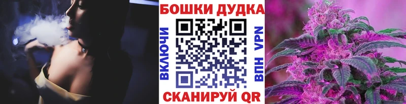 Шишки марихуана индика Петров Вал